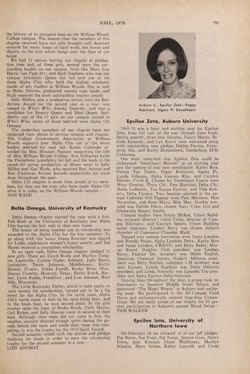 1970-1971_Vol_74 page 82.jpg